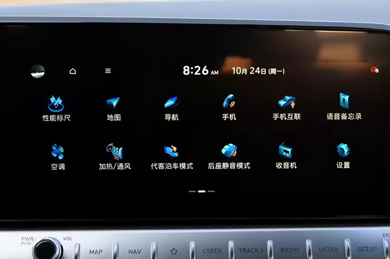 极致赛道风格加持，全新菲斯塔N Line不失为年轻人的更优选择