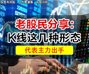广告