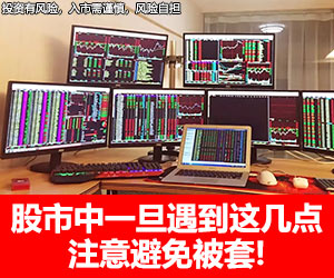 广告