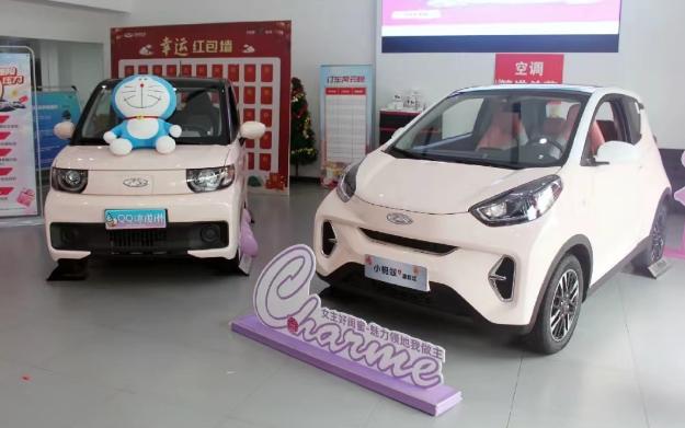 2023款奇瑞小蚂蚁到店，最高续航408km，配语音识别+OTA，值吗？