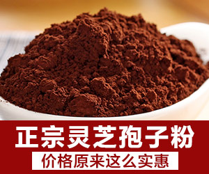 广告