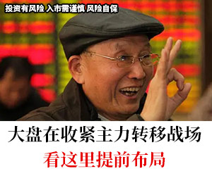 广告