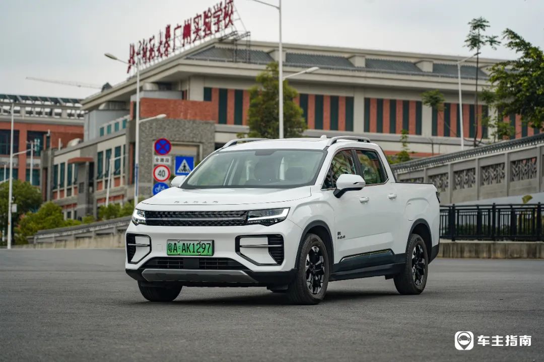 试驾雷达RD6，国内唯一“纯电平台”皮卡车型