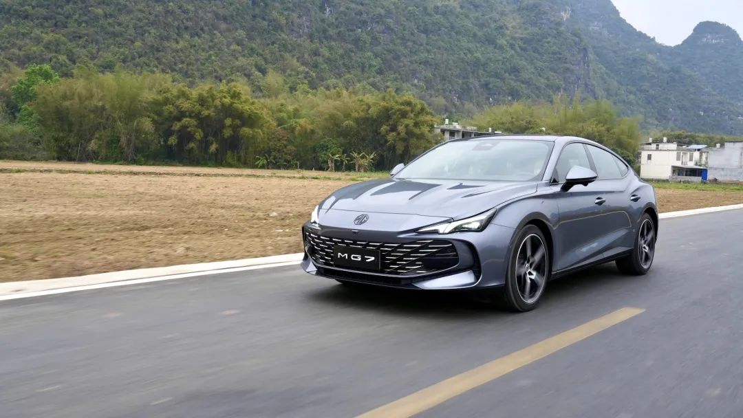 2.0T+9AT，还有电子限滑差速器加持，MG7动态体验有惊喜