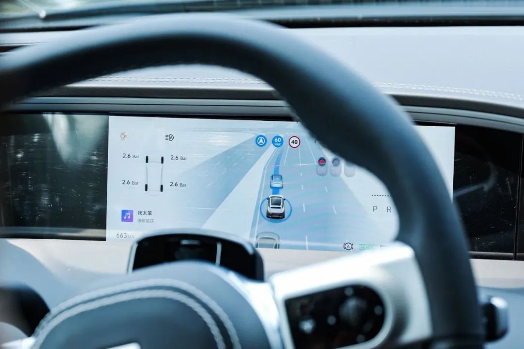 【e汽车】当汽车科技再进化 阿维塔11的城区NCA带来怎样便利的生活