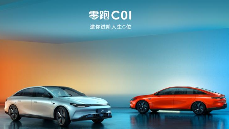 零跑C01是真牛还是“唬人”？和长安深蓝SL03一对比就明白了！