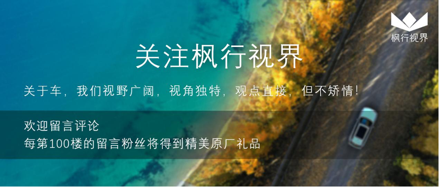 试驾长安第二代UNI-T，未来车型升级换代的模版