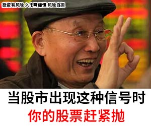 广告