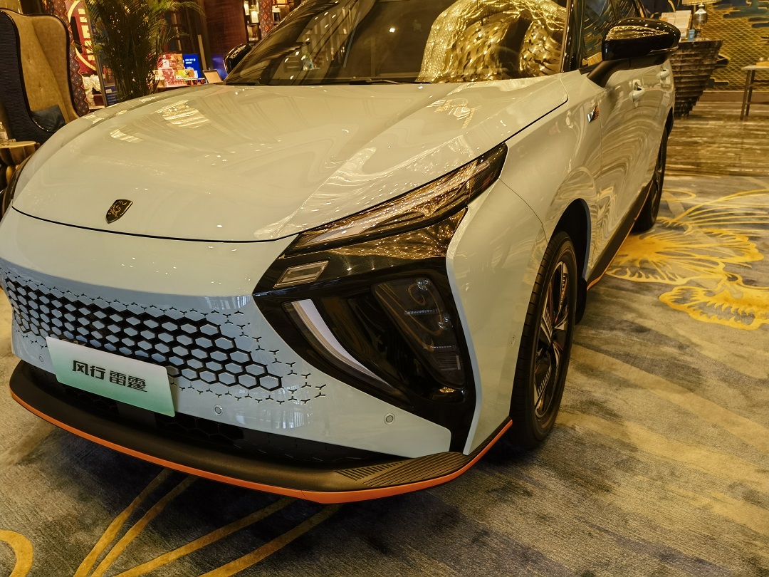 提供430/630km续航版本 东风风行雷霆上市售12.99万起