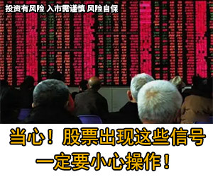 广告