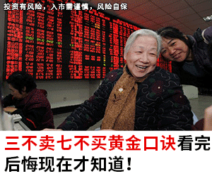 广告