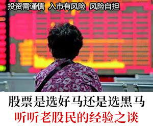 广告