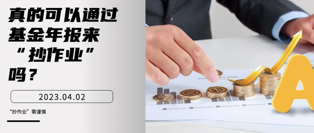 来源: