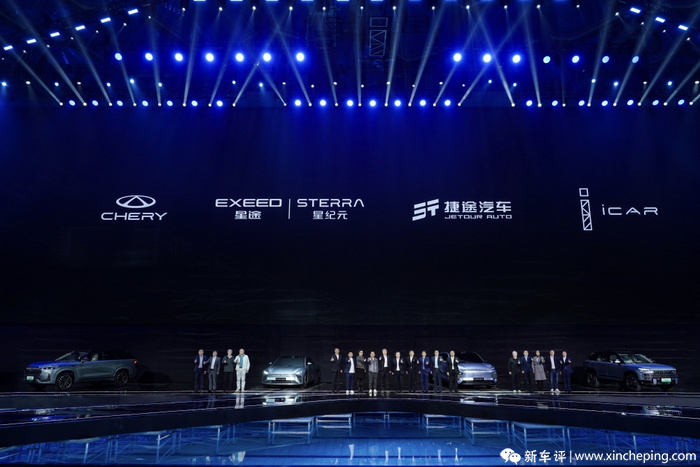 单档混动，综合续航1400km，奇瑞新能源发力晚了吗？