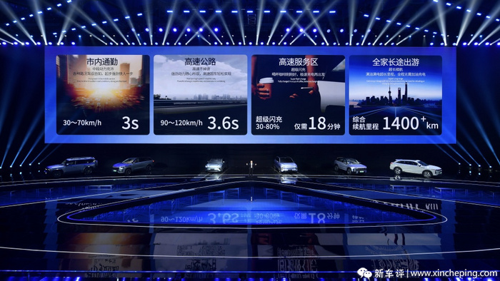 单档混动，综合续航1400km，奇瑞新能源发力晚了吗？