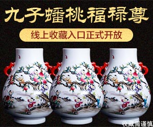 广告