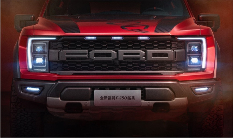 售价73.08万元 全新福特 F-150 猛禽烈焰风暴特别版上市