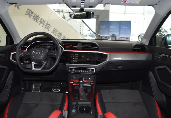 换装1.5T发动机，起售27.98万元，新款奥迪Q3实力几何？