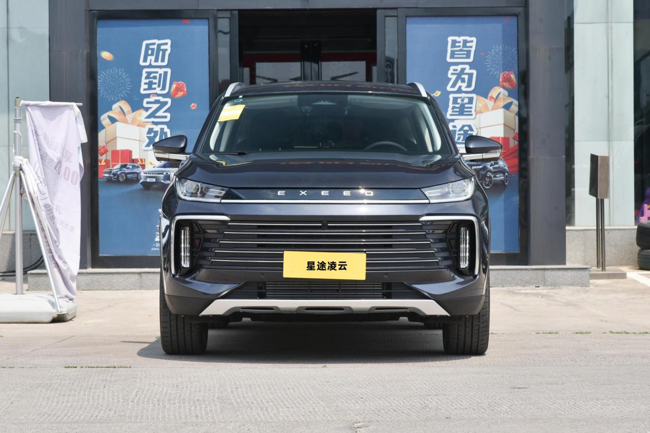 2024款星途凌云上市，1.6T动力提升/2.0T配8AT，售价13.99万元起