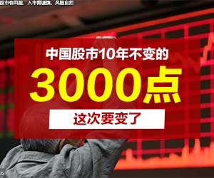 广告