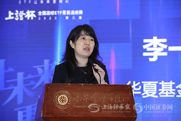 上证报记者 史丽 摄