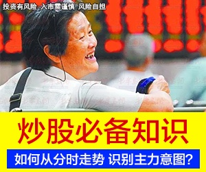 广告