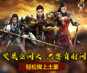 广告
