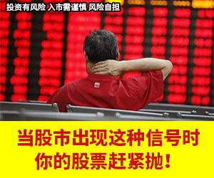 广告