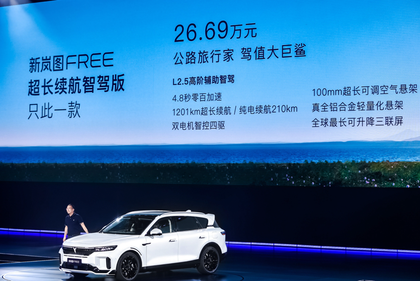 都是大五座SUV，新问界M7与新岚图FREE，谁更值得选？