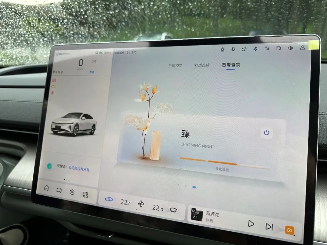 长安启源A07座舱体验，可以打多少分？