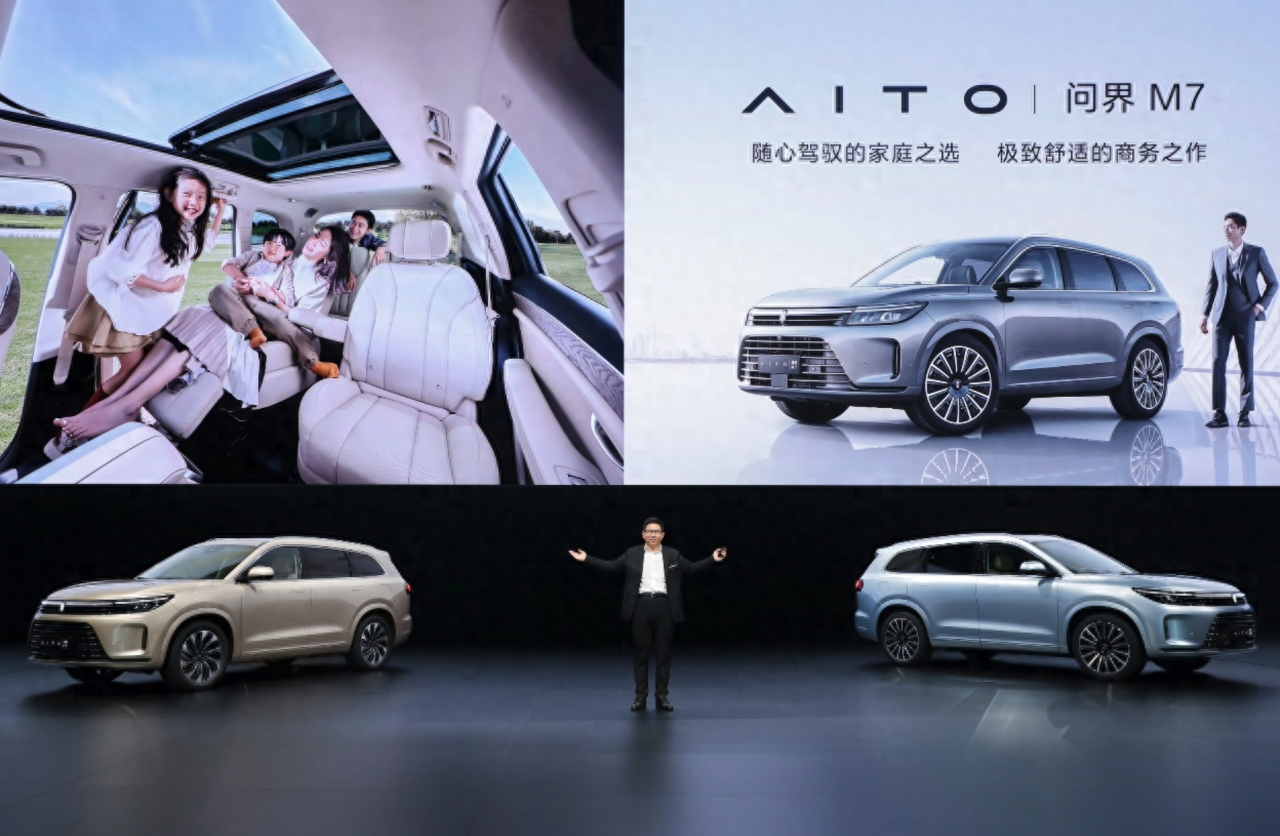 都是大五座SUV，新问界M7与新岚图FREE，谁更值得选？
