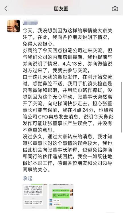 来源:网络