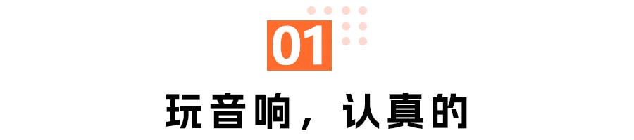 长安启源A07座舱体验，可以打多少分？