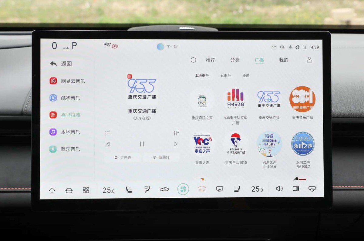 实拍深蓝S7，8月交付10039辆，两套动力可选，关键才14.99万起
