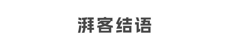 长安启源A07座舱体验，可以打多少分？