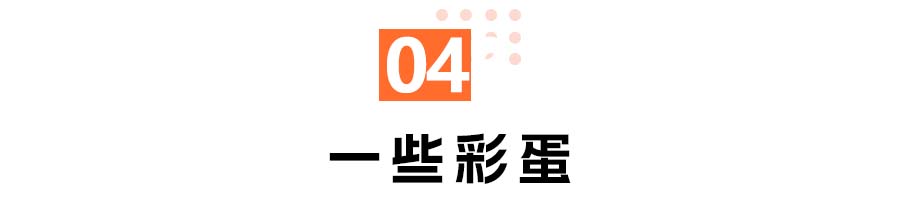 长安启源A07座舱体验，可以打多少分？