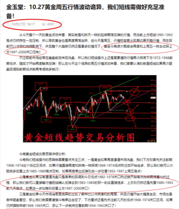 QQ图片20231028185047.jpg