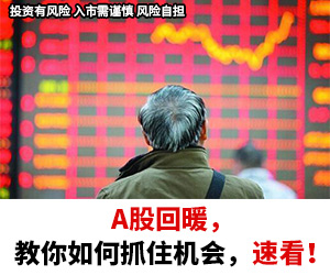 广告
