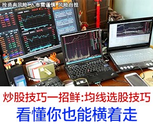 广告