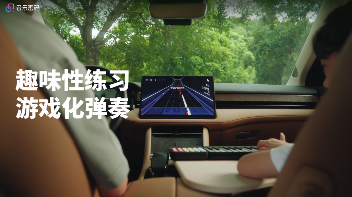 重磅OTA升级！问界M5新增智能卫士等多项实用功能