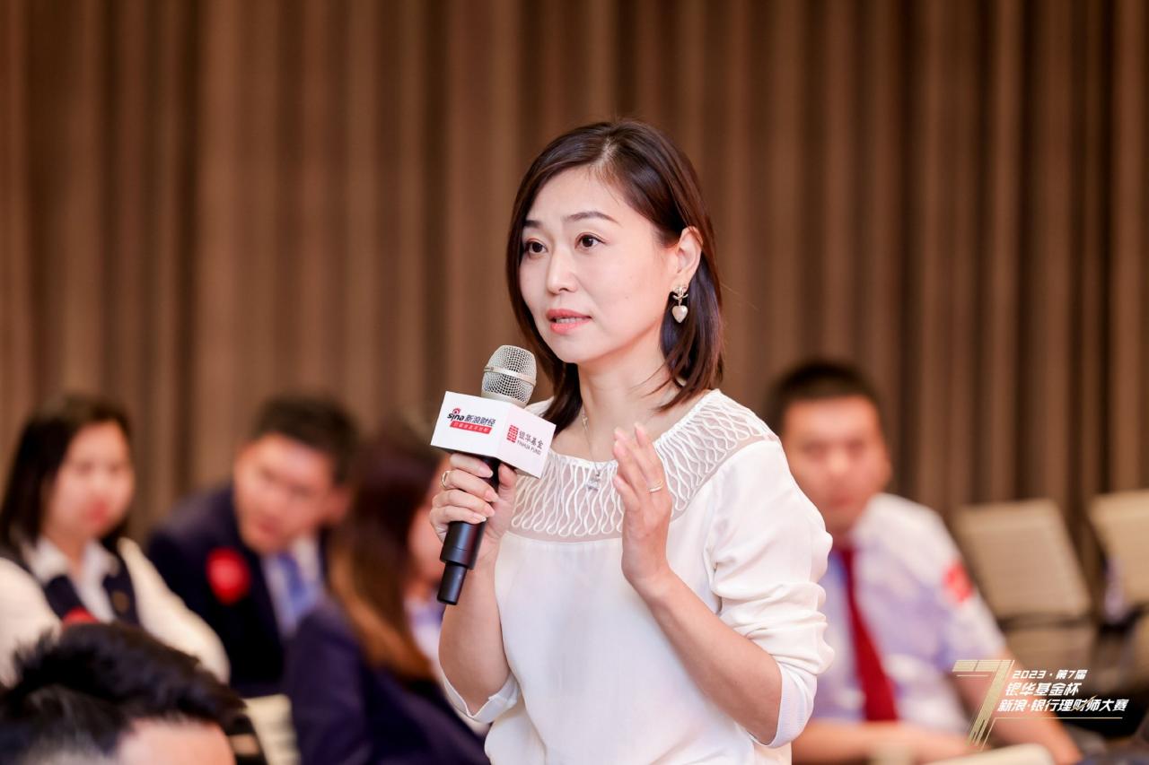 银华基金渠道业务总部董事总经理、南区负责人沈力现场分享