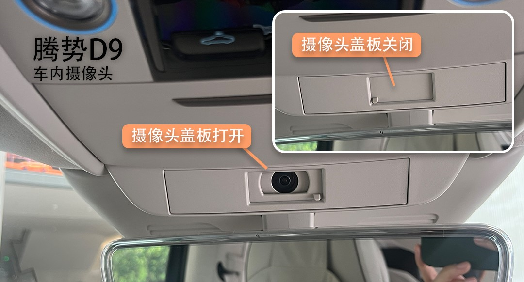 如何提升车内信息安全？以点带面，比亚迪构建纵深防御体系