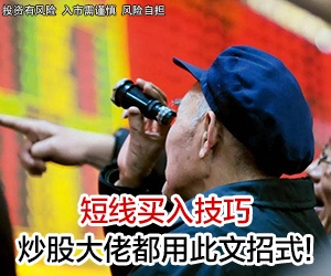 广告