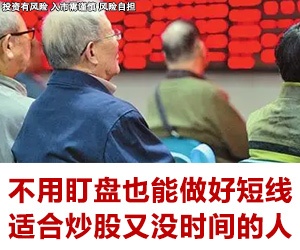 广告