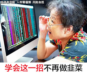广告