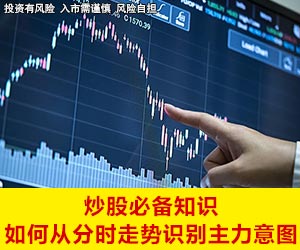 广告