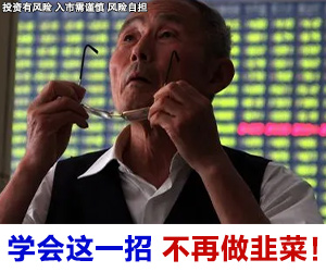 广告