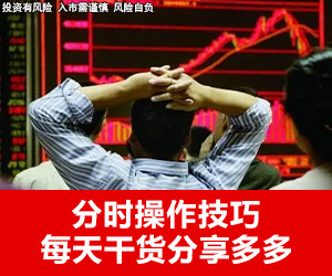 广告