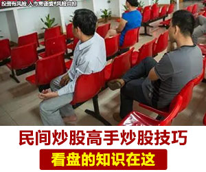 广告