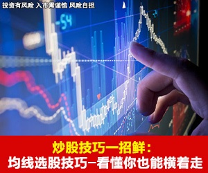 广告